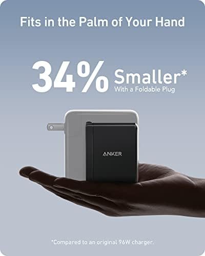 Anker USB C Charger (GaN II 100W) 3