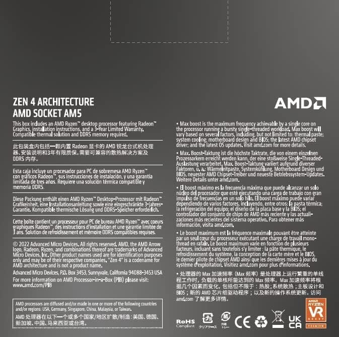 AMD Ryzen™ 7 7700X 8-Core, 16-Thread Unlocked Desktop Processor 4
