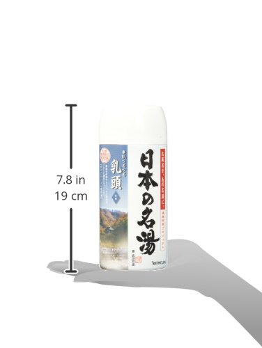 BATHCLIN Nihon No Meito Bath Salt Nyuto Bottle 7