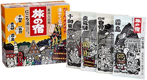 TABINO YADO Hot Springs ''Milky'' Bath Salts Assortment Pack From Kracie